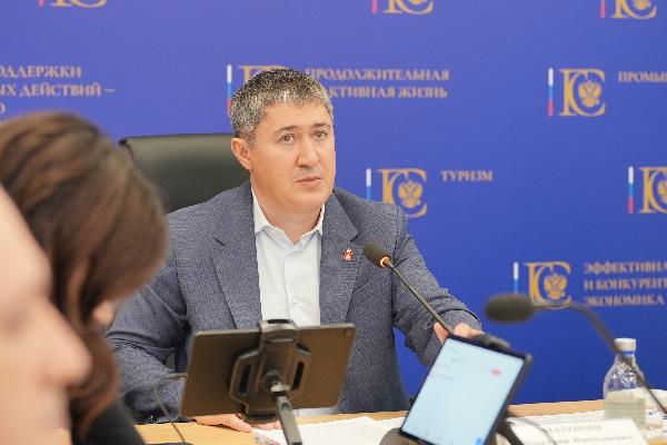 В Москве обсудили разработку стандарта развития конкуренции в регионах и совершенствование закупочных процедур