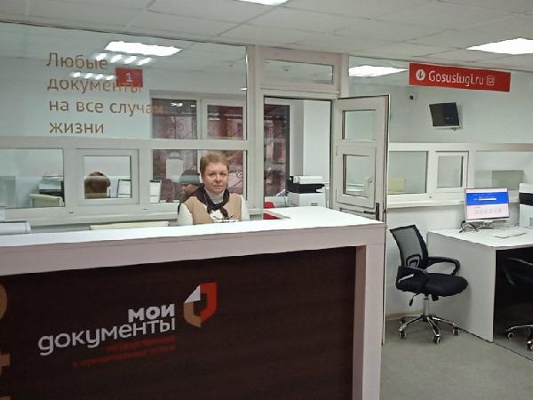 Второе отделение МФЦ в Горловке открылось после модернизации