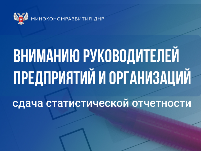 otbor2-0107.jpg